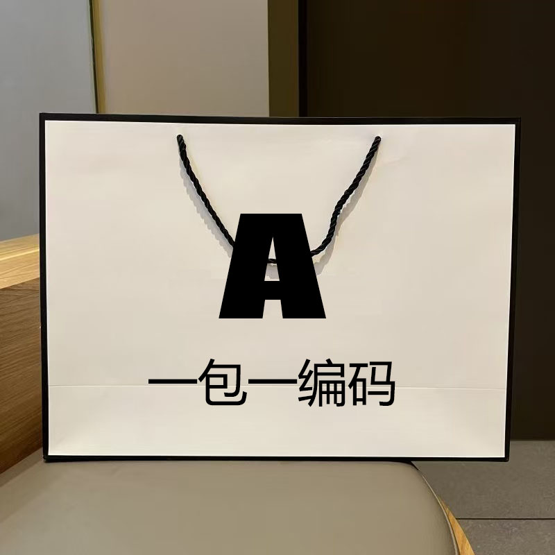 【A1853】 真皮女包