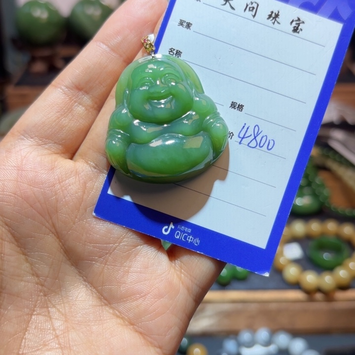 和田玉18K金镶嵌颈饰