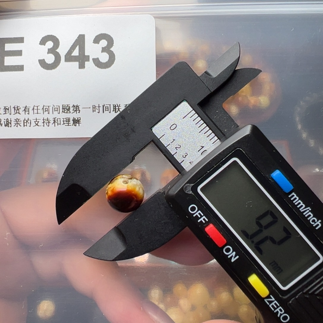 琥珀裸石未镶嵌琥珀裸石未镶嵌微瑕9