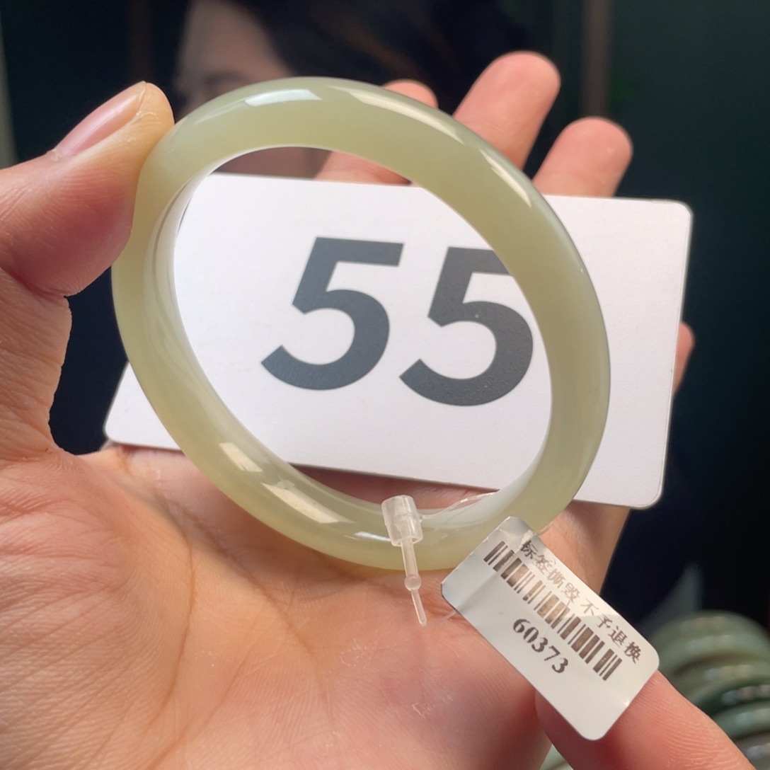 【闪购商品】和田玉手镯未镶嵌