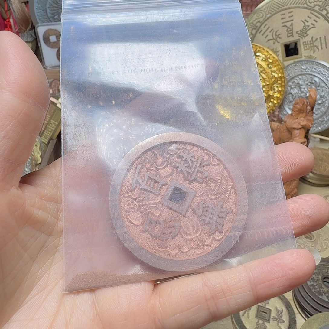 四***非铜天天开心88888888