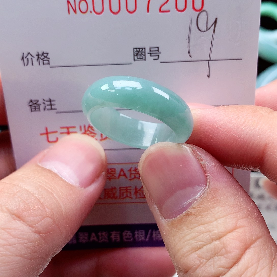 【闪购商品】翡翠戒指未镶嵌天然
