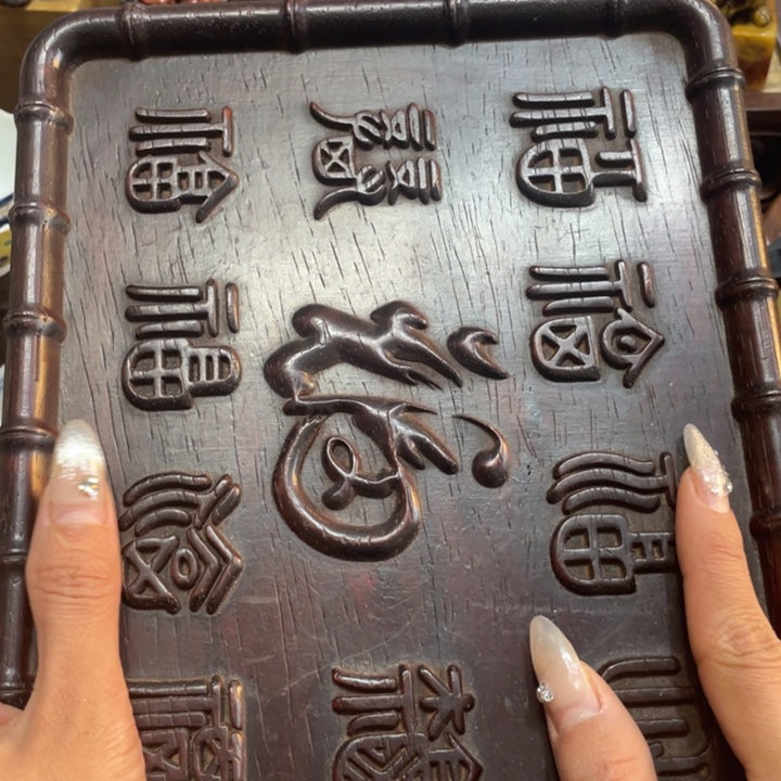 紫檀木类端景台木