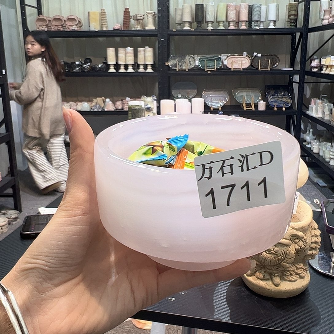 石材1711………………..