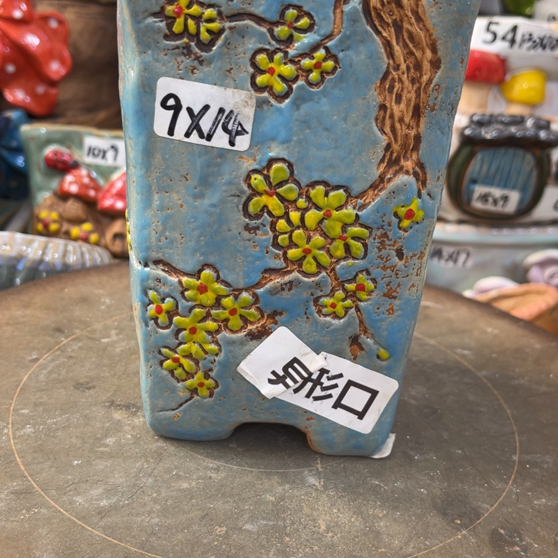 凑满15包邮发货发货