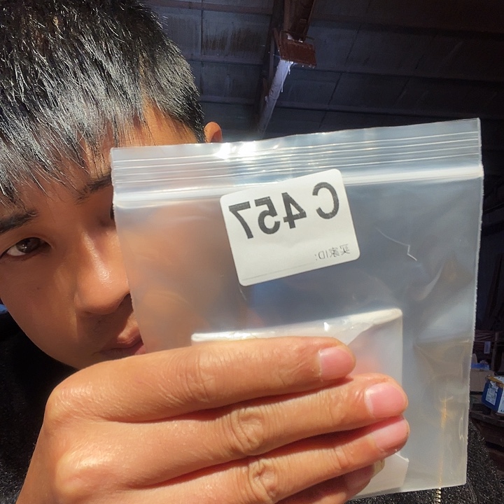 大叶紫檀（黑酸枝木类）王**范457
