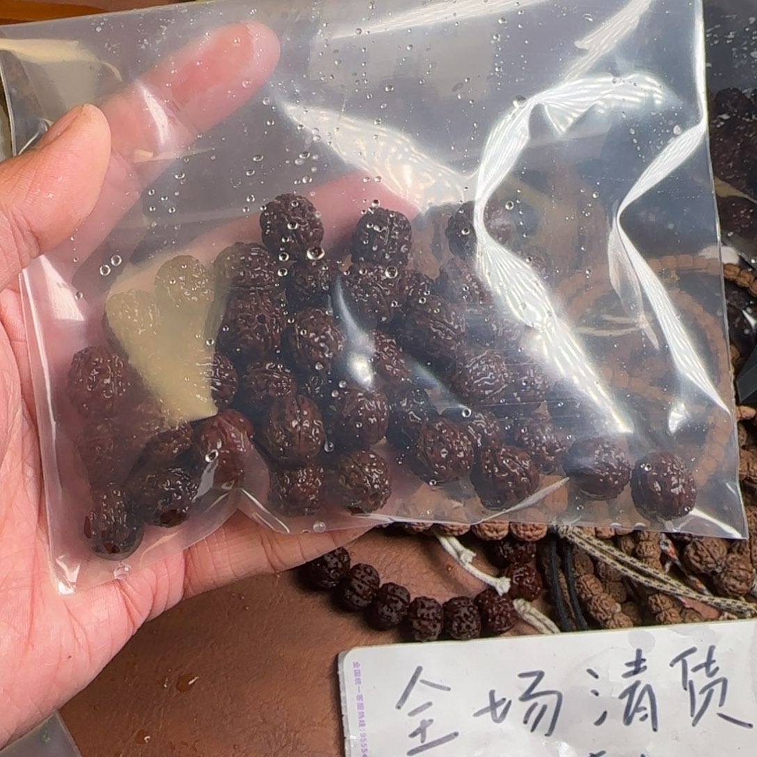 金刚菩提吊坠散籽盘龙纹