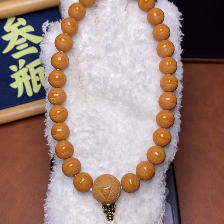 手串凤眼菩提尼泊尔