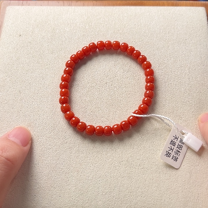 南红玛瑙未镶嵌手串