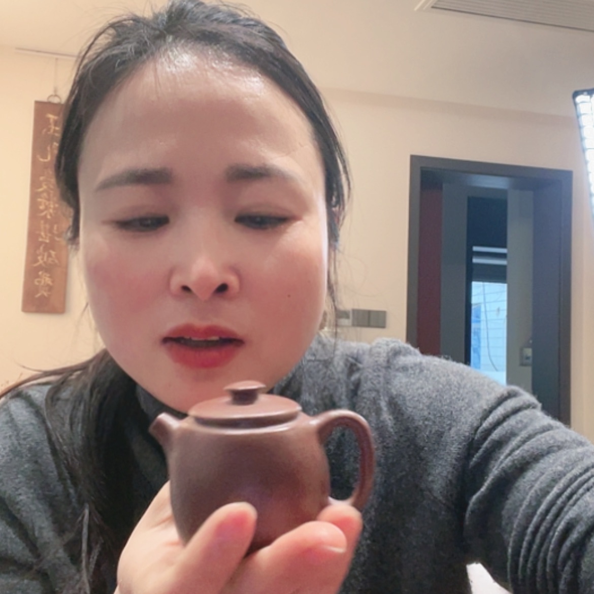 【闪购商品】紫砂茶壶?****紫砂壶60cc底槽清