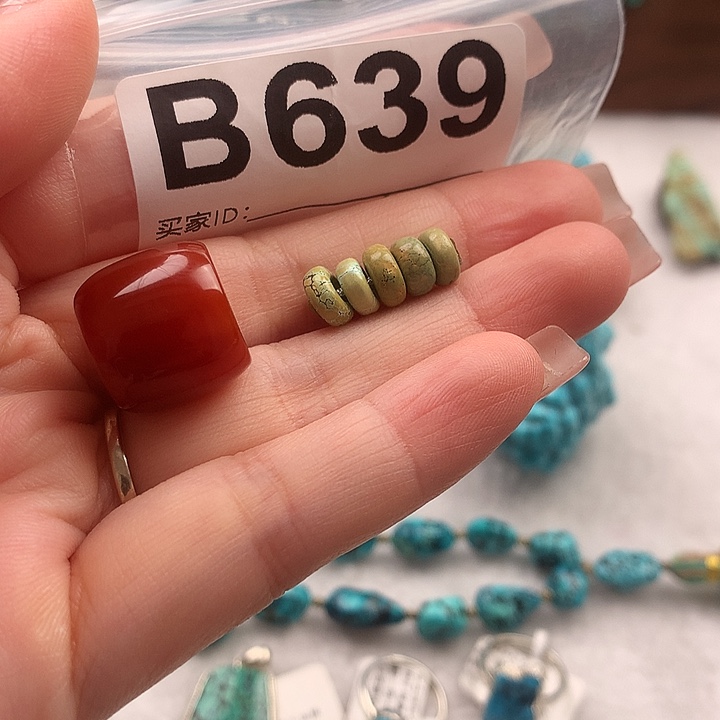 ****琳玛瑙/玉髓未镶嵌原矿