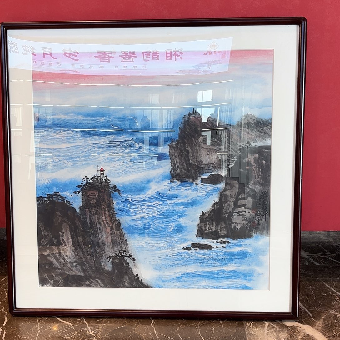 精品书画作品欣赏作品