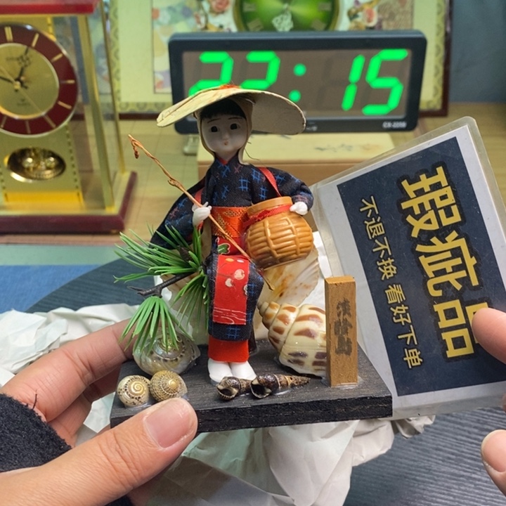 摆件有微瑕有微瑕有微瑕