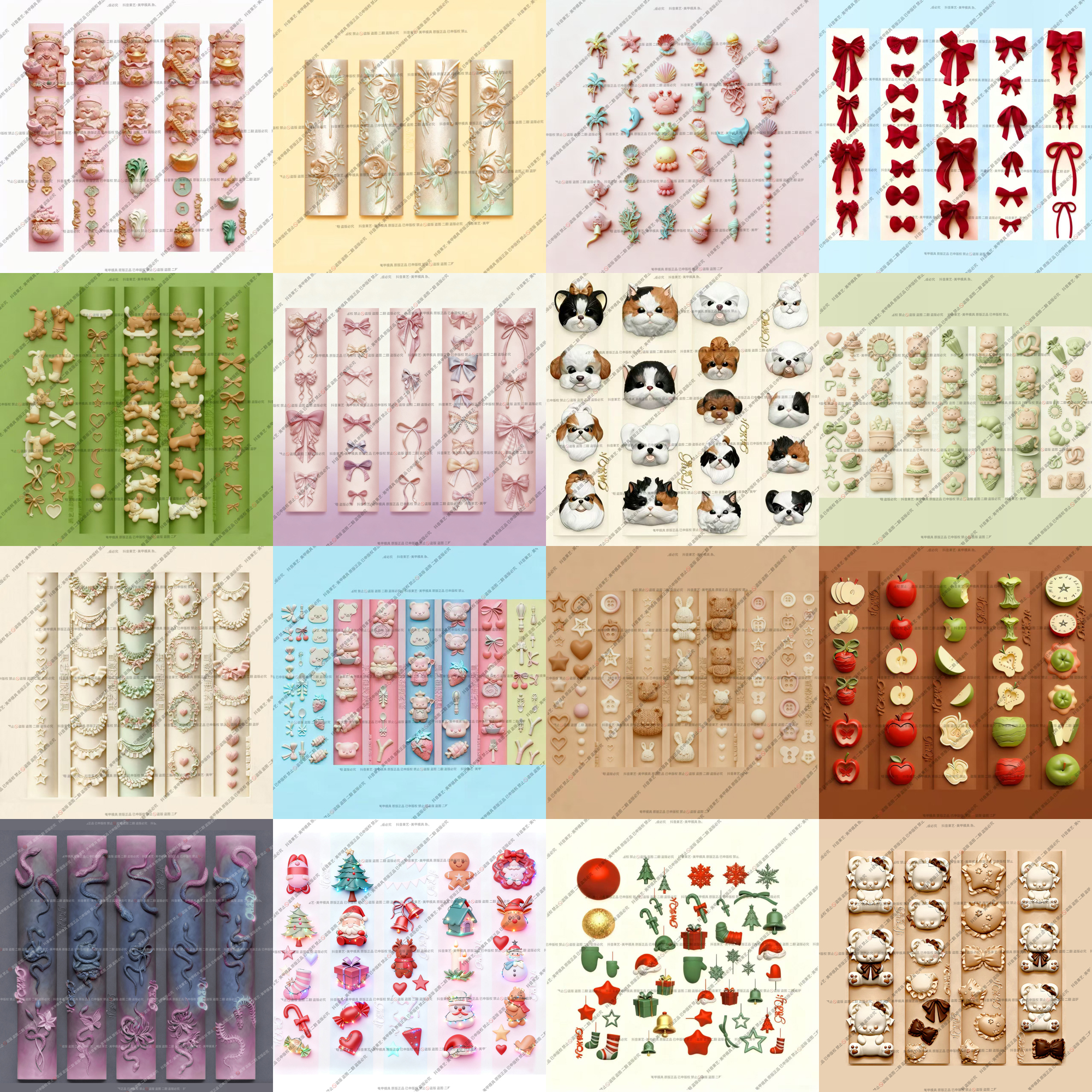 果艺全新原版正品美甲穿戴甲模具上百款自选纯手工可爱时尚ins风