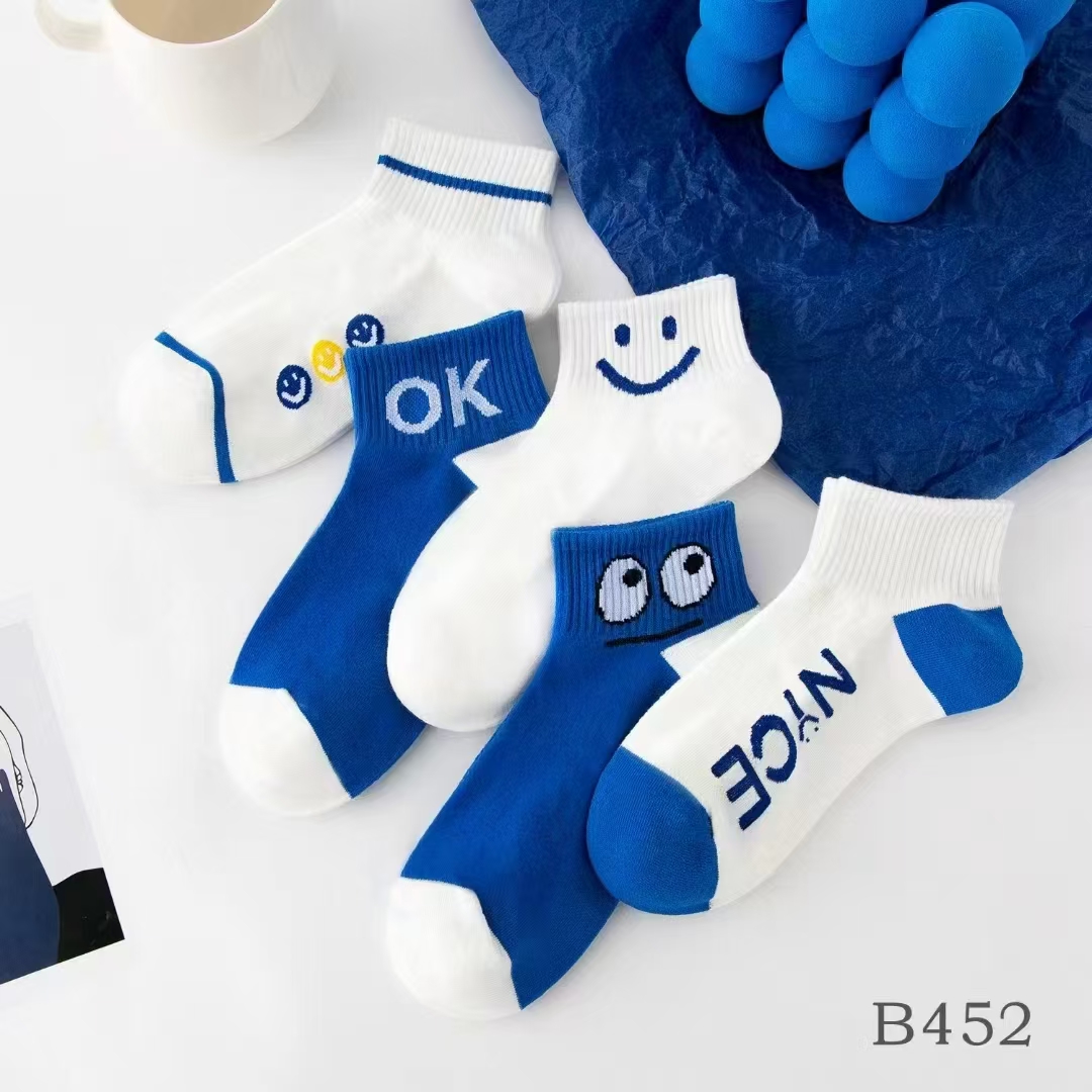 3号主播临时过款棉袜差价