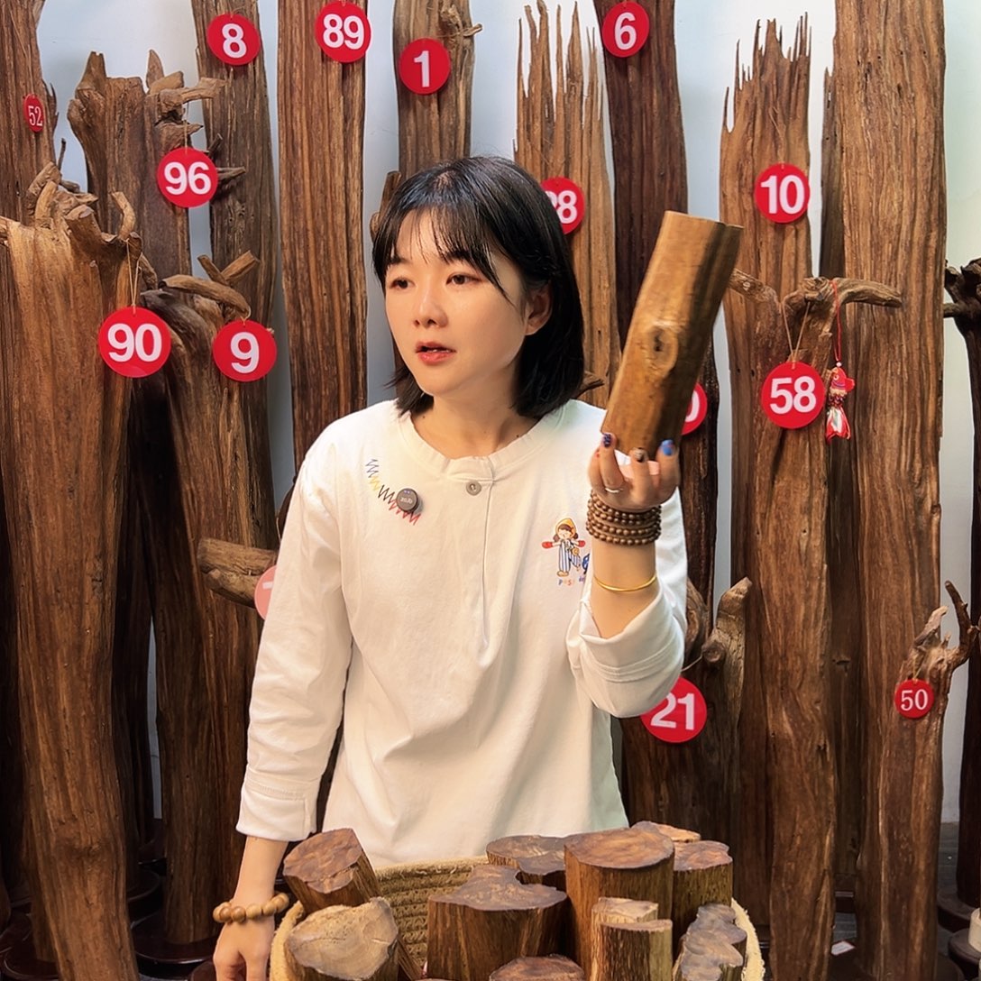 沉香沉香碎屑天然沉香原材料高品质