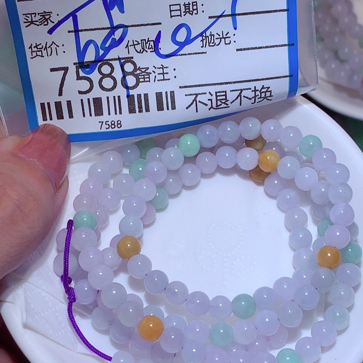 芦***风翡翠未镶嵌颈饰在