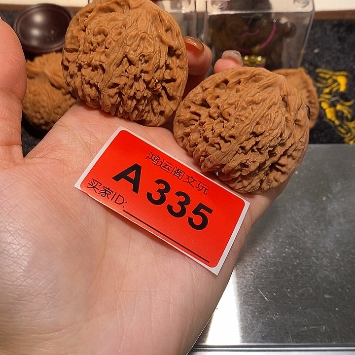 文玩核桃吊坠南疆47