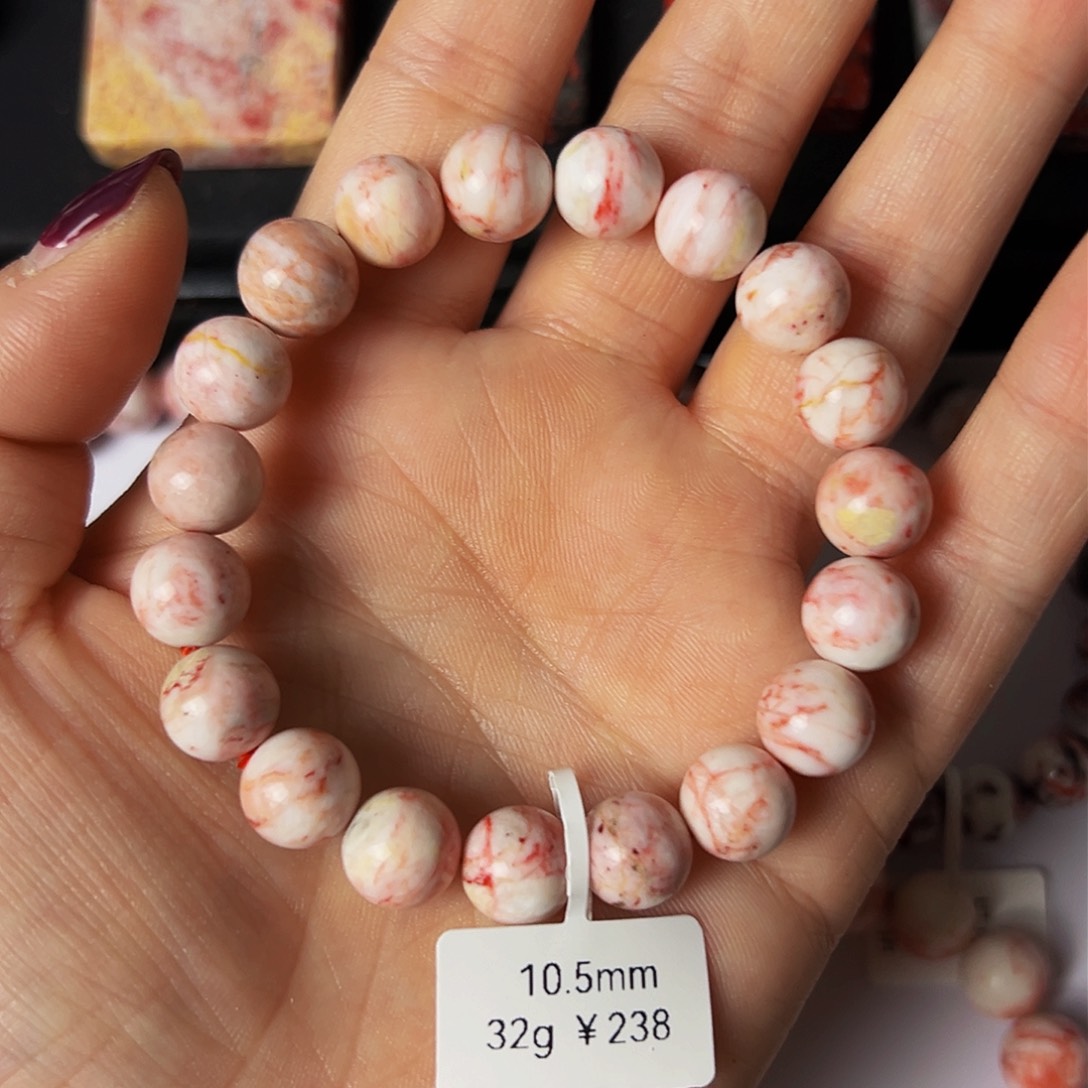 玛瑙/玉髓 朱砂原石未镶嵌