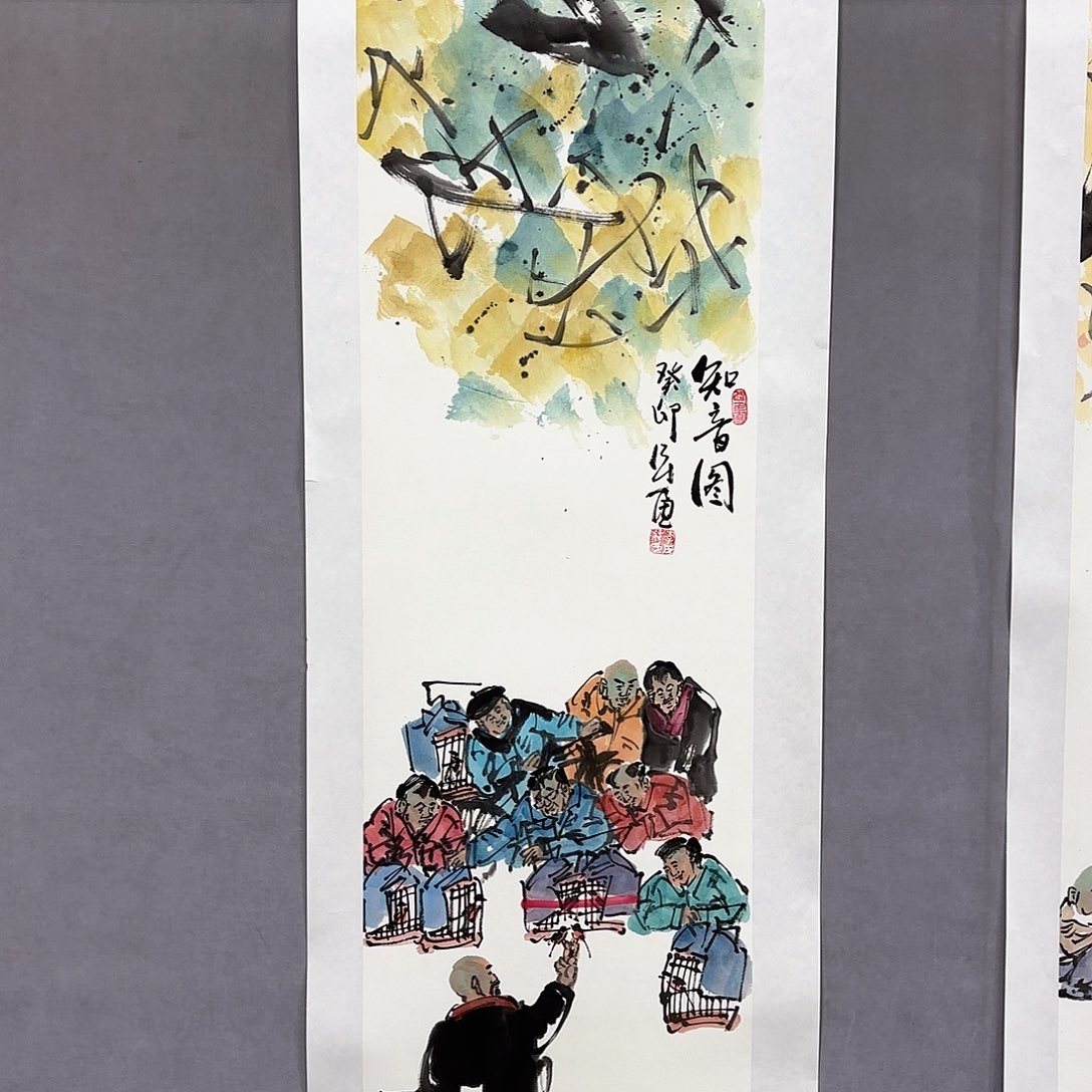 国画国画纯手绘作品请放心去藏