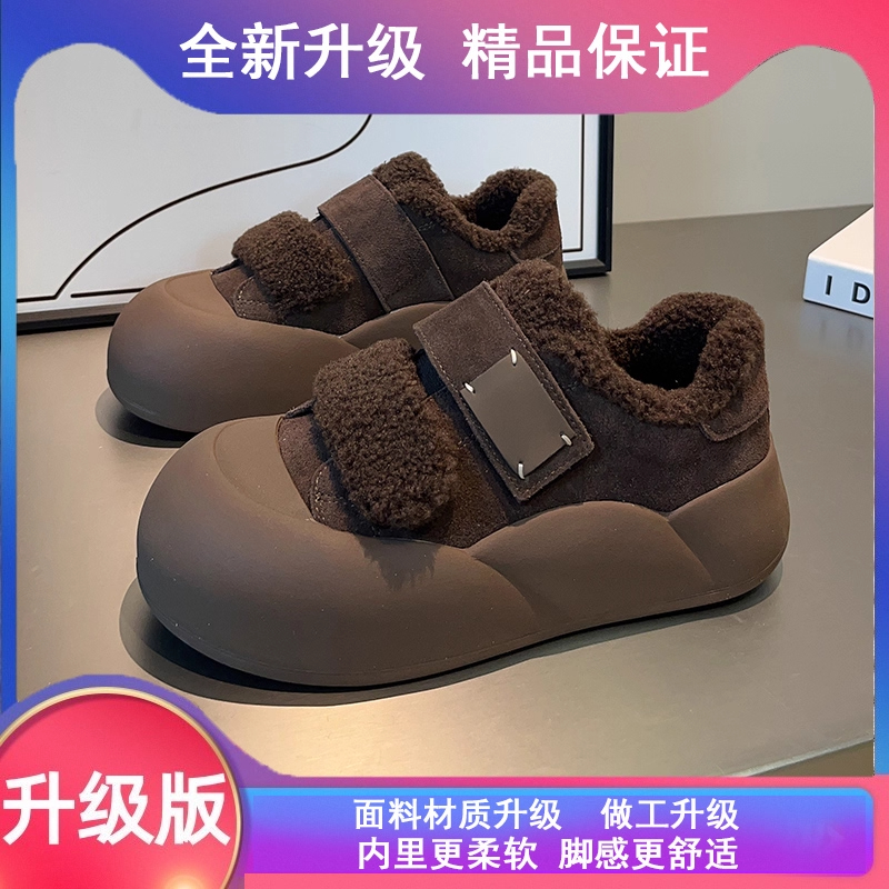 毛毛鞋女童底圆头百搭魔术贴加绒冬季新款休闲板鞋棉鞋时尚雪地靴