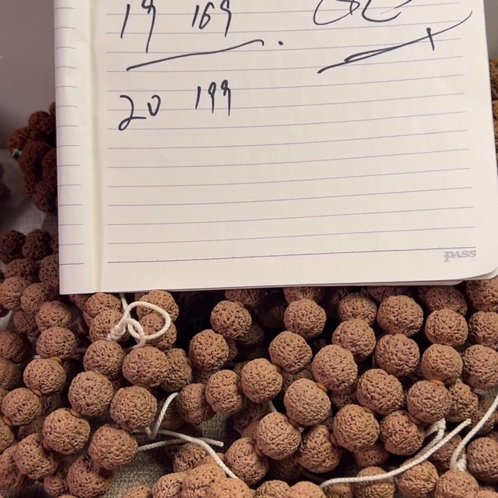 金刚菩提吊坠菠萝蜜卡19