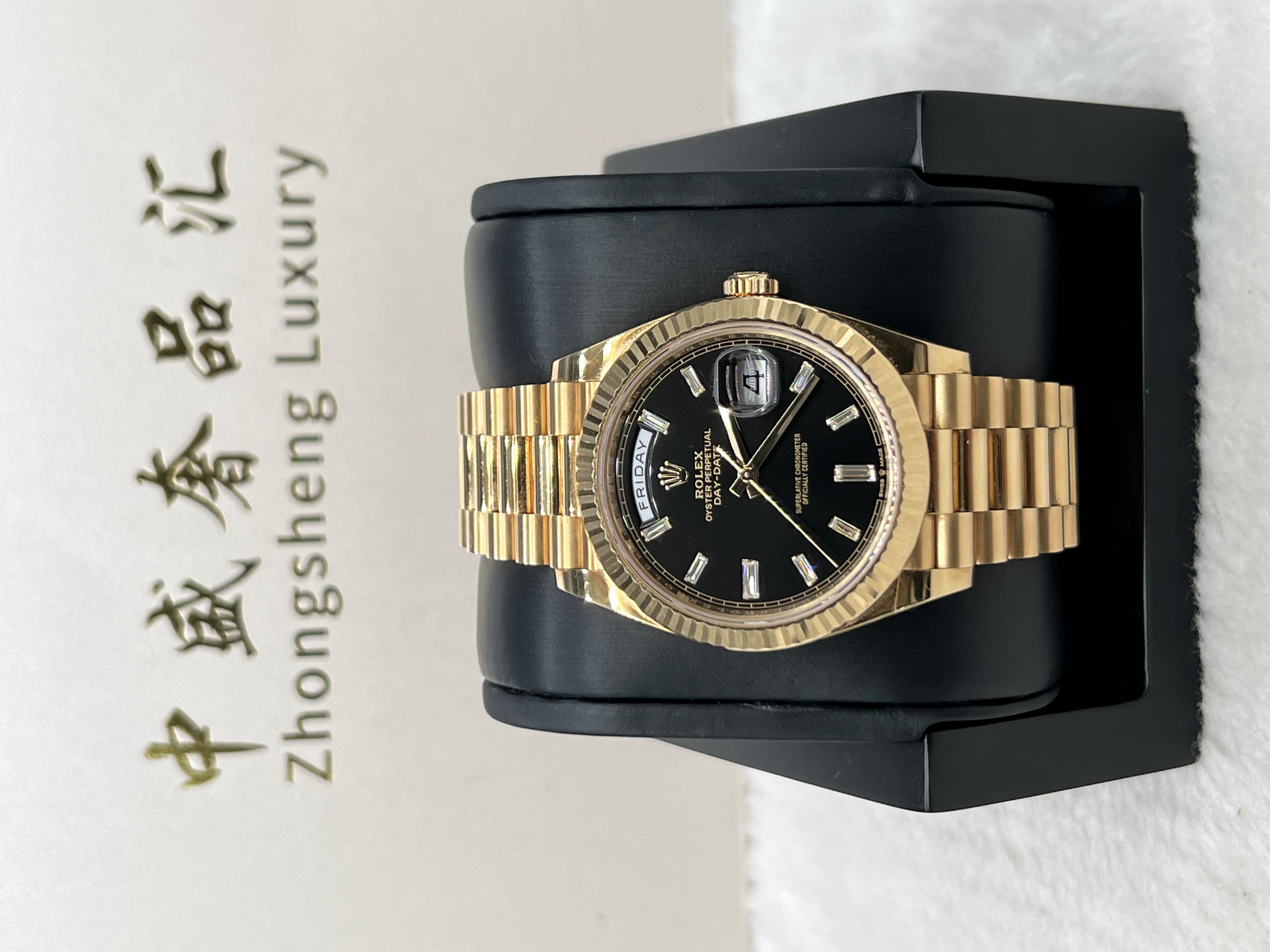 95新 Rolex/劳力士 24年228238黑冰糖经典时尚男士名表