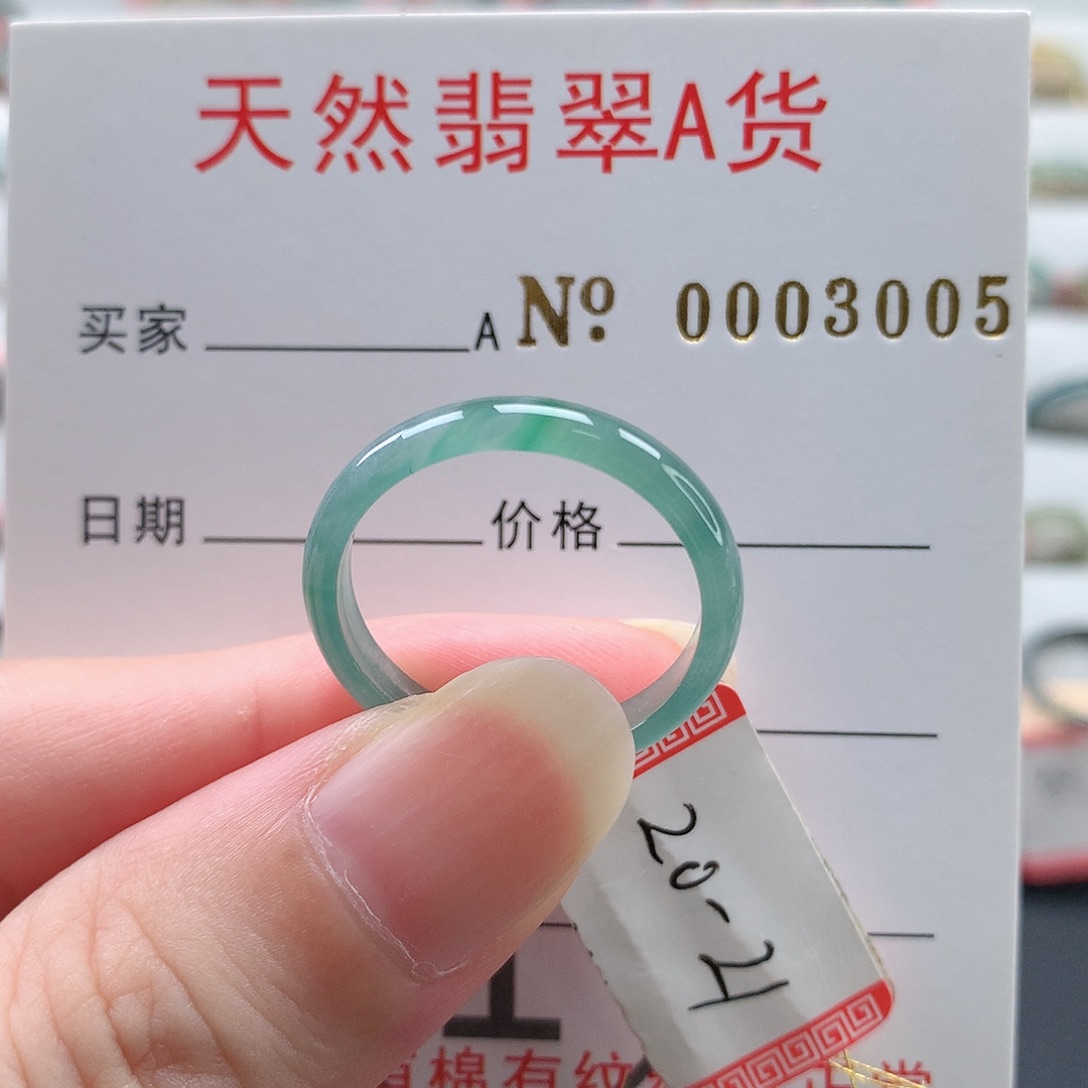 未镶嵌戒指翡翠天然翡翠A货 