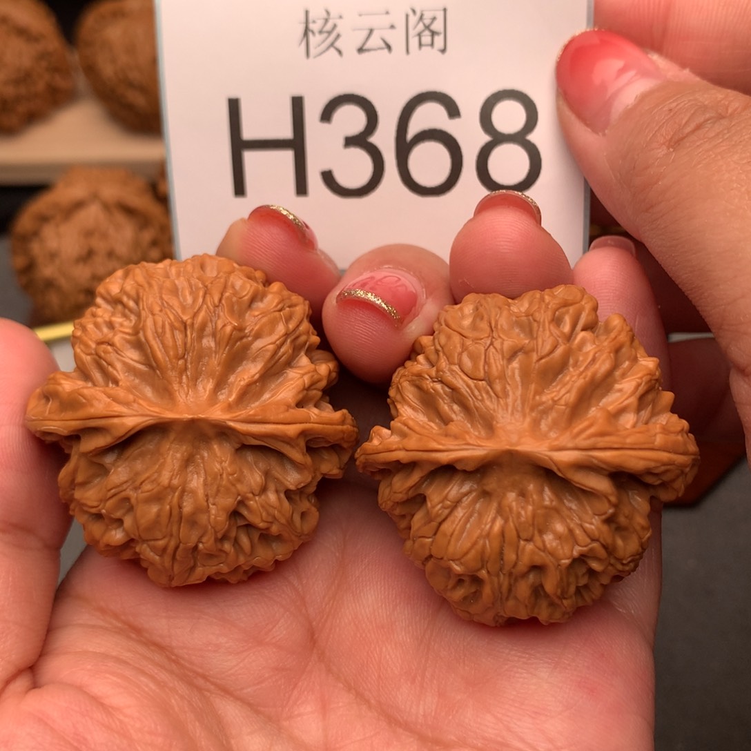 文玩核桃吊坠42苹果园红皮