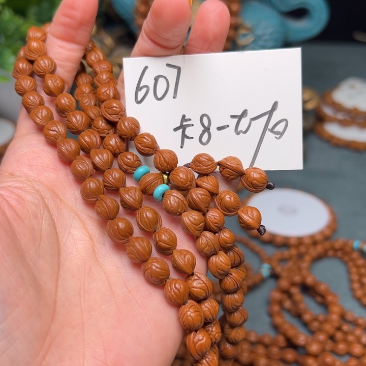 卫***李桃核吊坠秦岭野生龙纹桃核