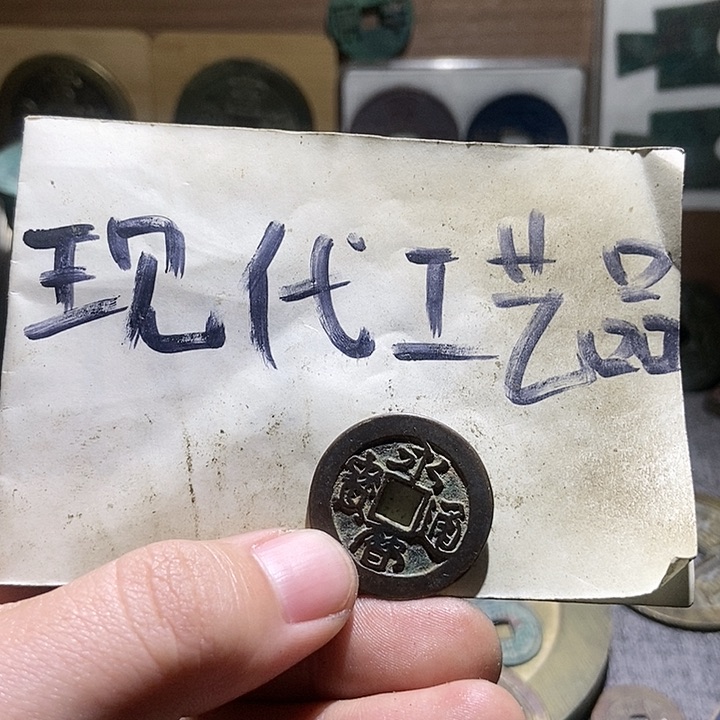 铜胖*现代翻砂制作工艺品