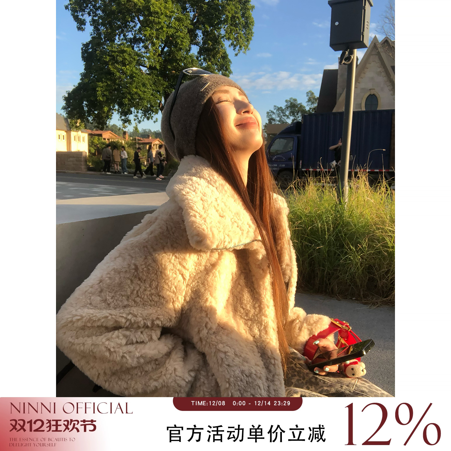 Ninni ~双拉链立领毛毛厚外套女秋冬宽松保暖上衣01633