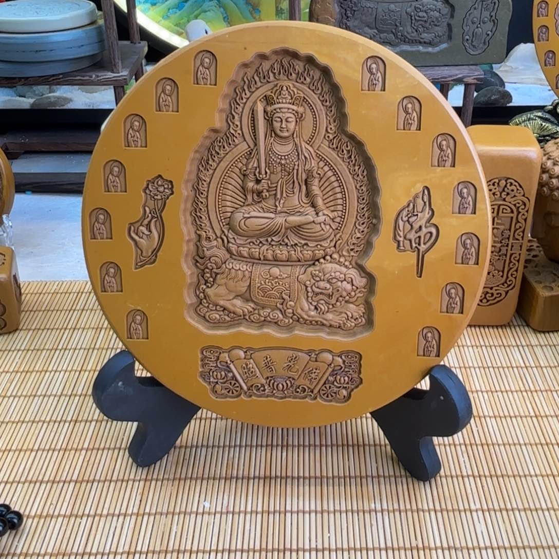 石材55669999666666699988999999