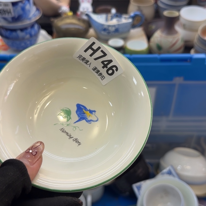 瓷片电****子哈哈哈哈哈哈哈哈