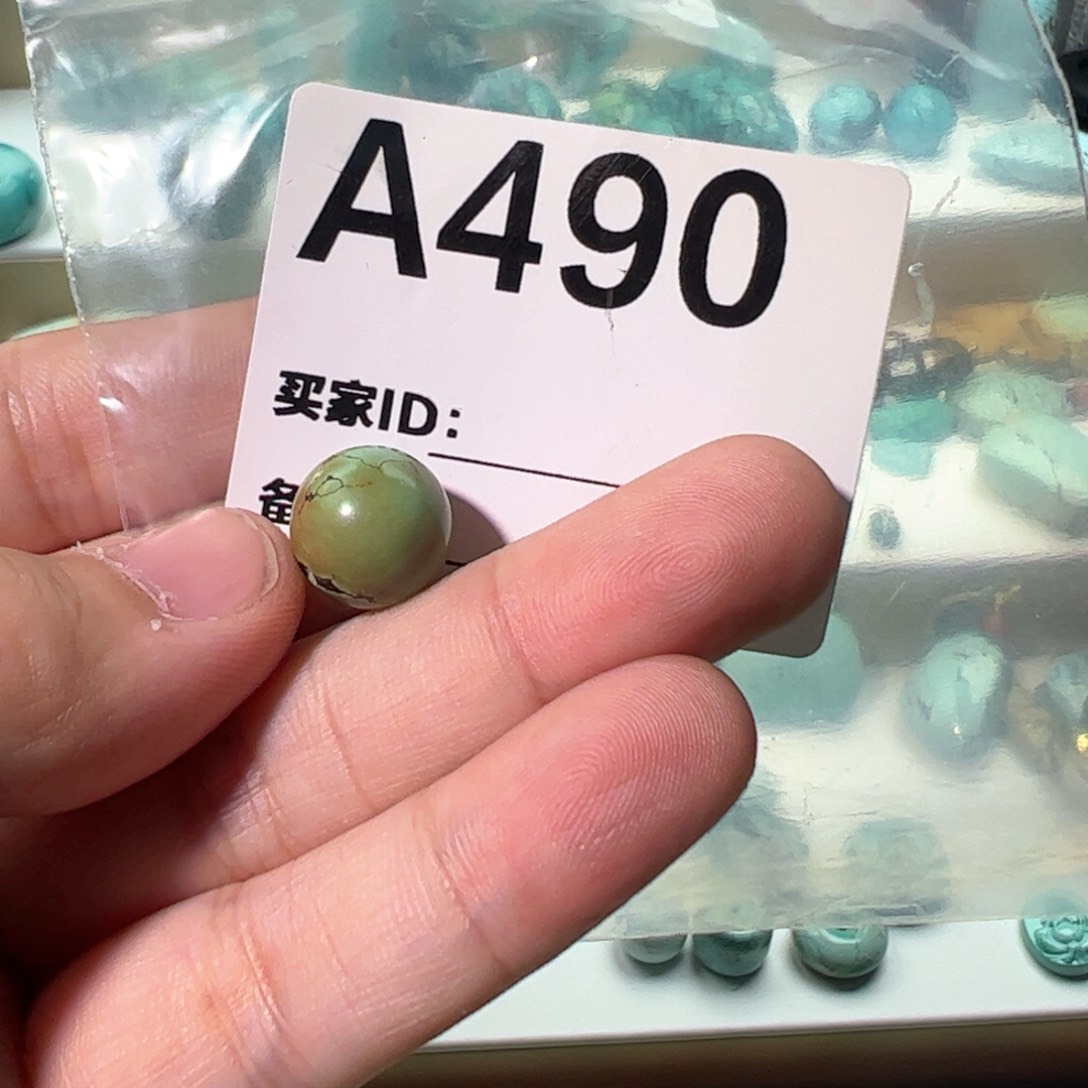 绿松石12.7圆珠未镶嵌