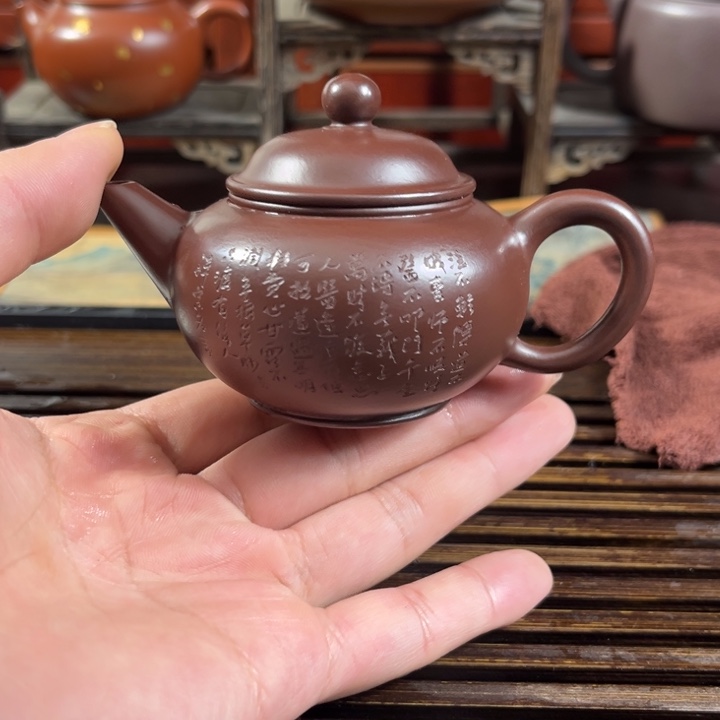 紫砂茶壶原矿紫砂半手工制作
