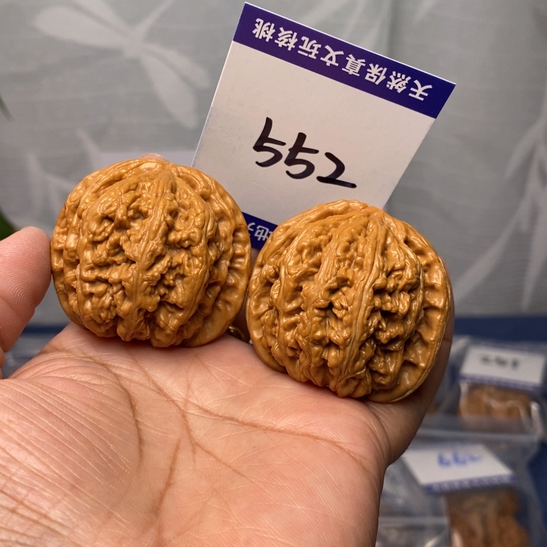 把件文玩核桃44球筋