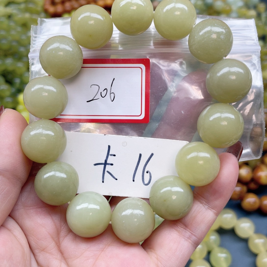 未镶嵌蛇纹石玉手串