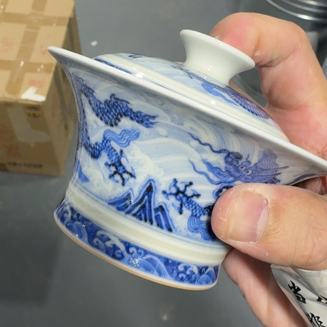 杯瓷言所老曹甄选好瓷