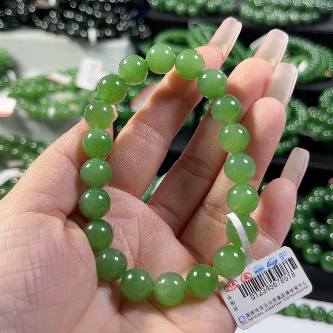 和田玉（碧玉）手链未镶嵌9.5