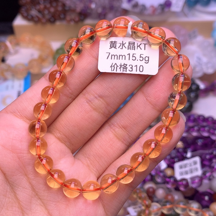 水晶手链未镶嵌黄水晶