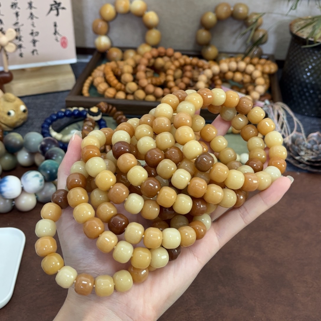 白玉菩提手串芝士芒芒12汉堡珠随机