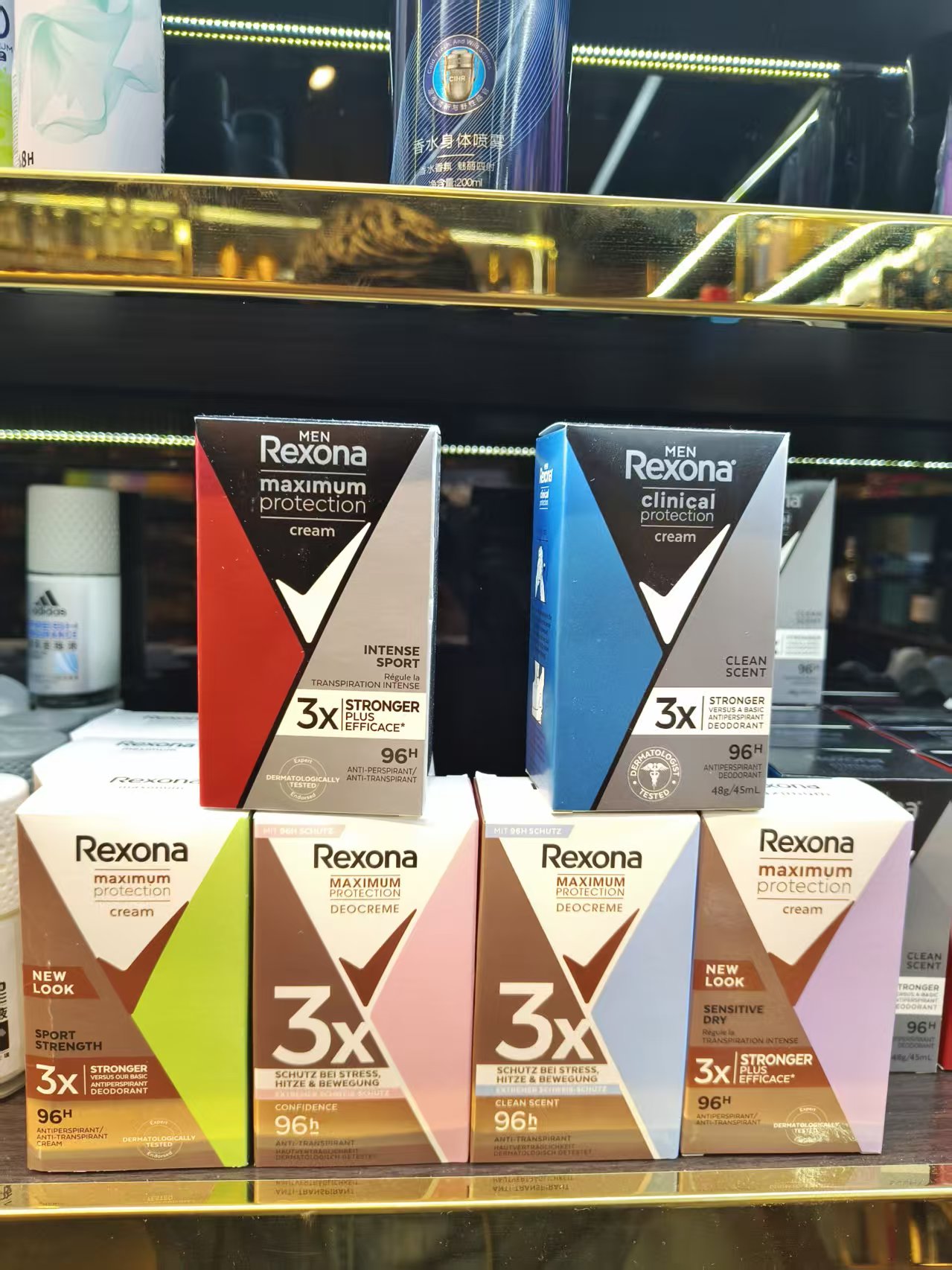 止汗露新疆包邮五个味