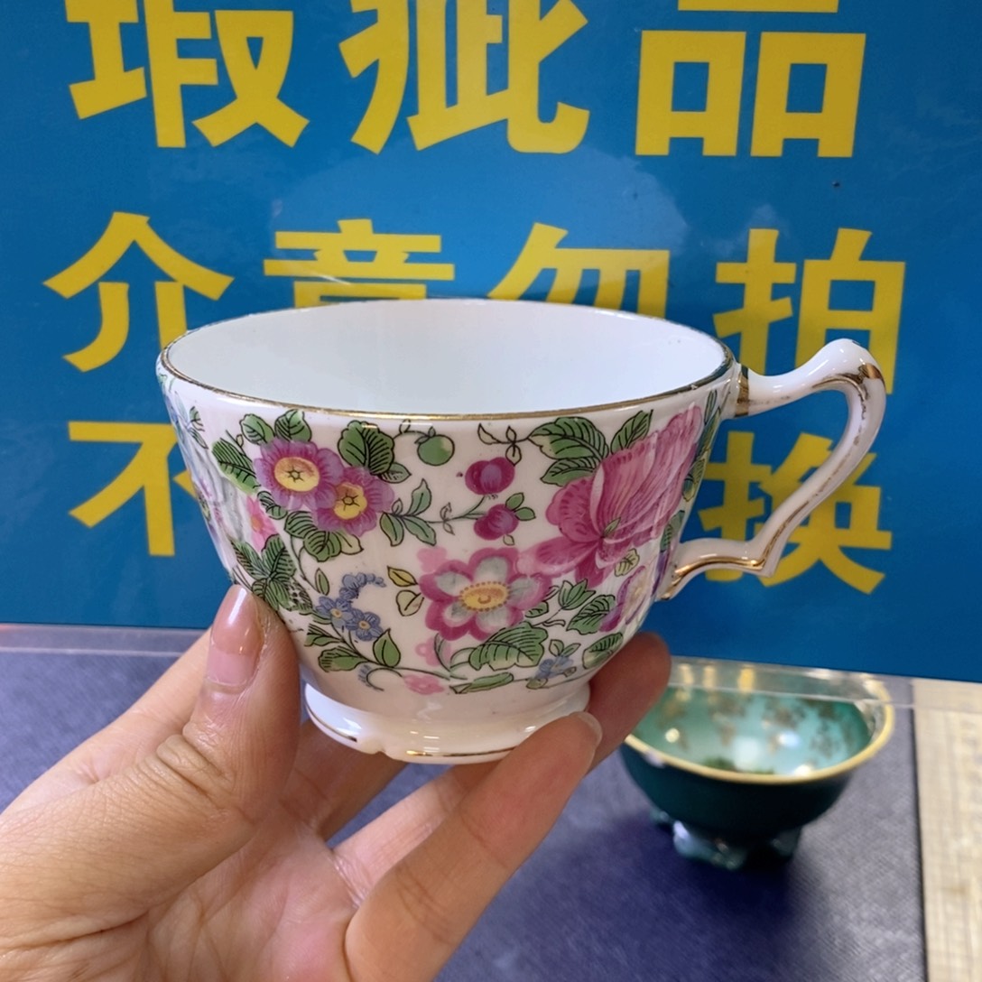 瓷器欧瓷咖啡杯水晶杯