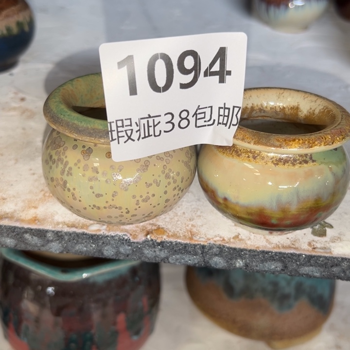 厂家直销瑕疵福利