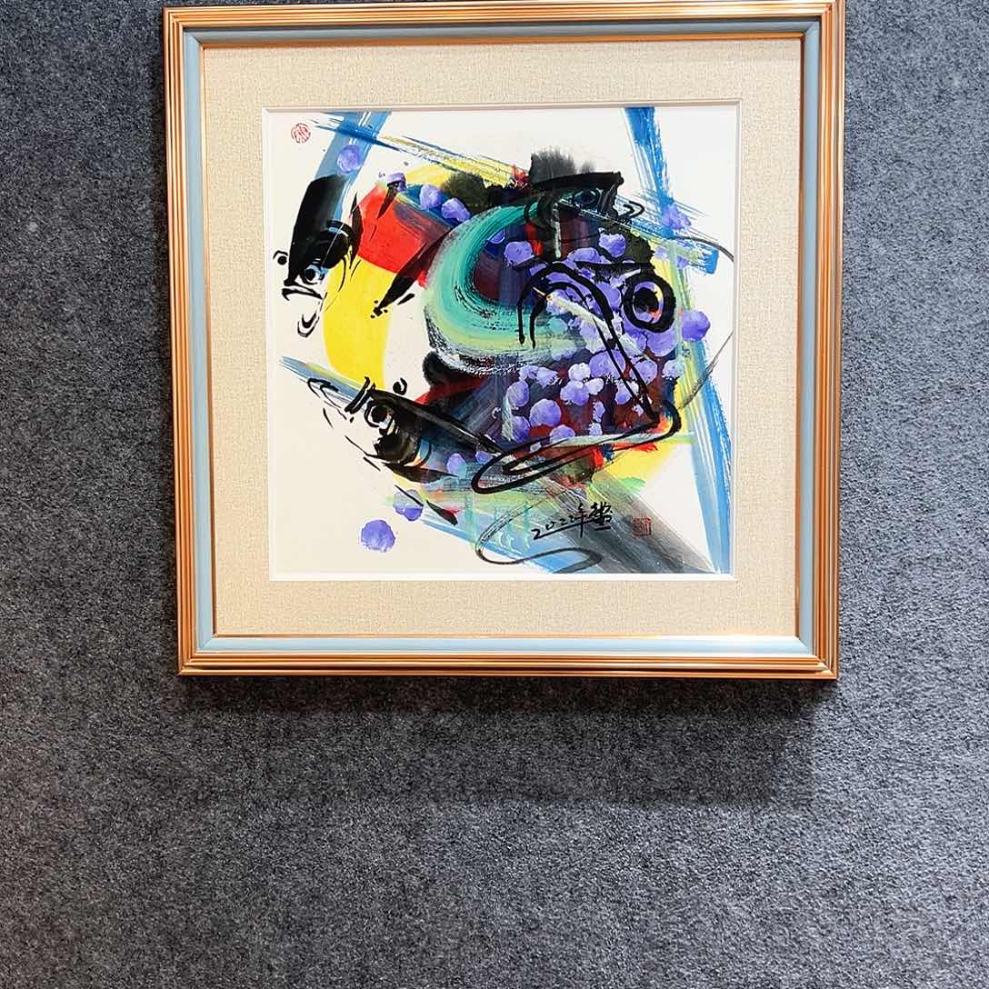国画纯手绘画心原创