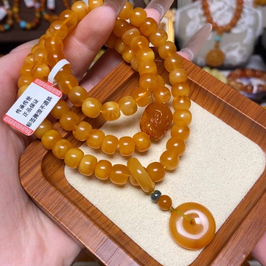 【闪购商品】手链蜜蜡未镶嵌