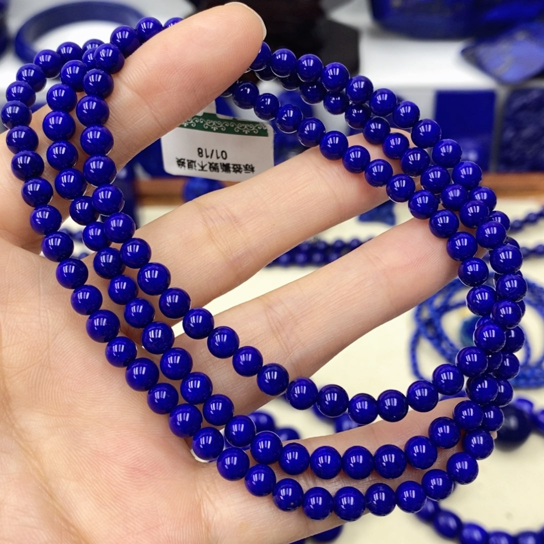 青金石手链未镶嵌