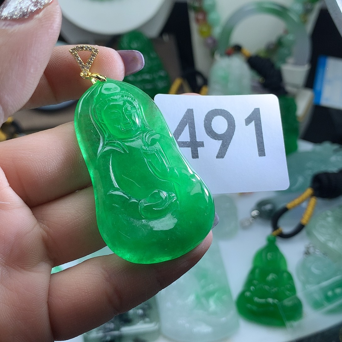 翡翠未镶嵌吊坠(赠链)