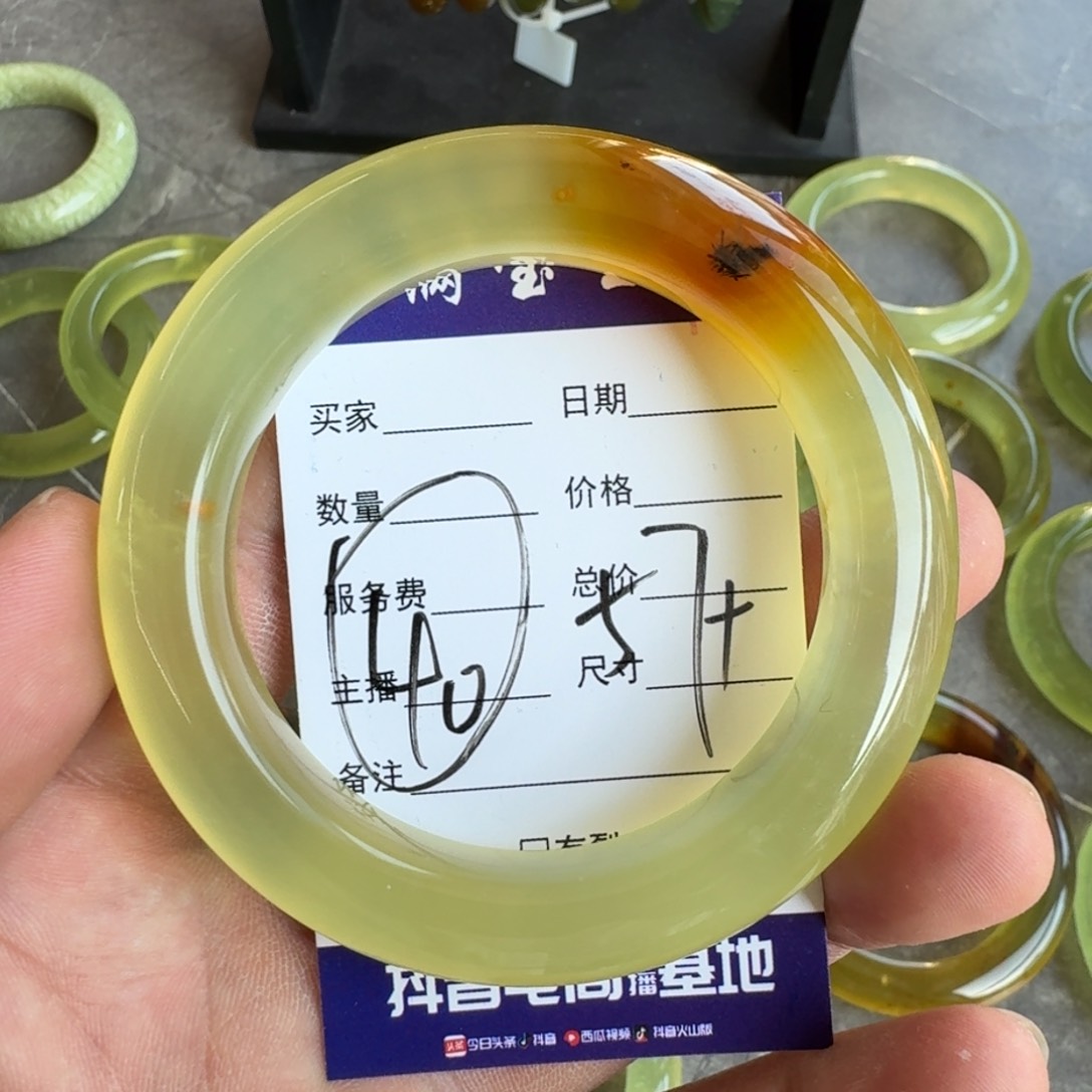 蛇纹石玉手镯合金花*